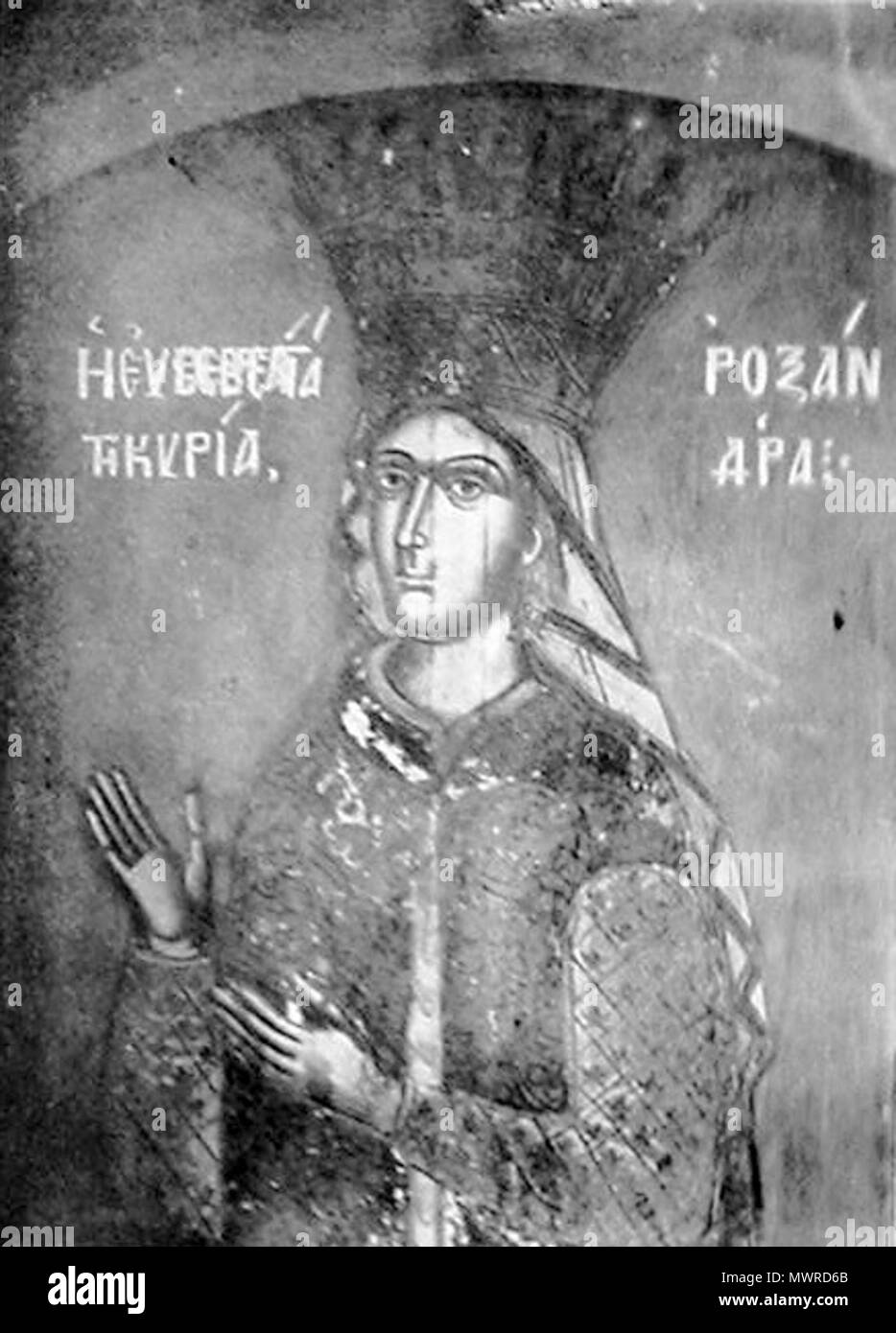 . La femme d'Alexandru Lapusneanul, Ruxandra, peint au Mt. Athos . 16e siècle. Ce fichier n'est pas informations sur l'auteur. 530-RoxanaLapusneanu atMtAthos-femme Banque D'Images