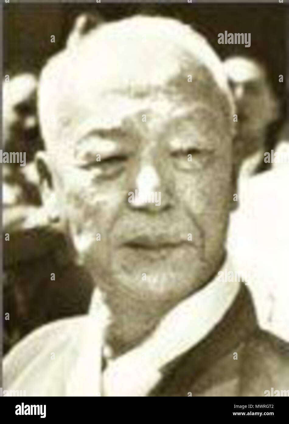 . Syngman Rhee de Séoul en 1948 . 15 août 1948. 583 Inconnu Syngman Rhee de Séoul Banque D'Images