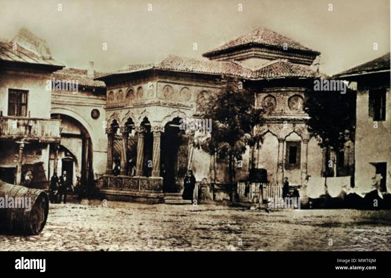 . Stavreopoleos Eglise, avec l'auberge dans l'arrière-plan Il s'agit d'une photo d'un monument historique en București, classés avec le numéro B-II-a-A-19464 . 1860. inconnue, l'image est de l'archive du monastère Stavropoleos. Peut-être 575 Szathmary 1860 Stavropoleos Banque D'Images