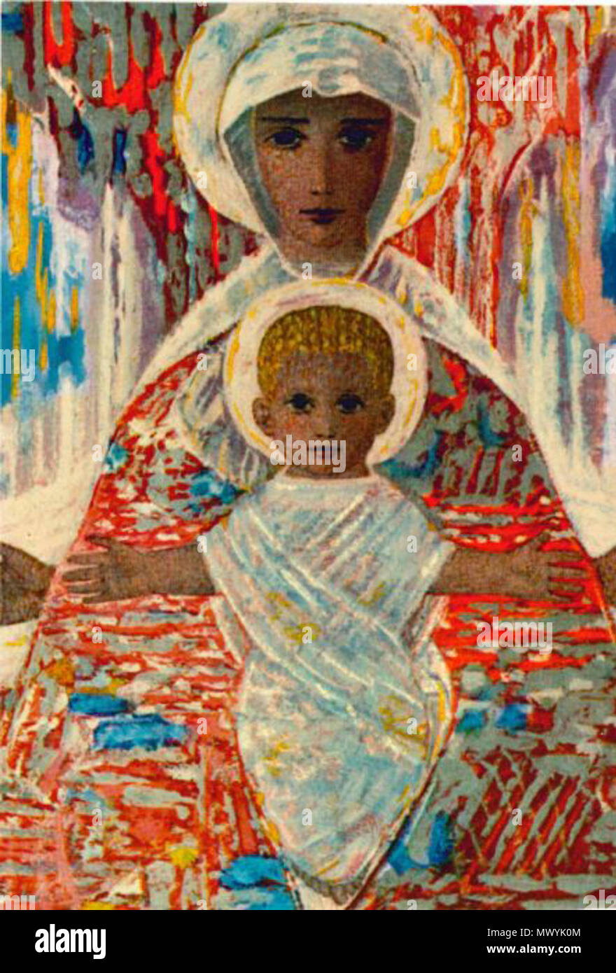 . Deutsch : Madonnenbild6 . 27 février 2015, 21:55:37. Jakob Häne 18 6MHane Banque D'Images