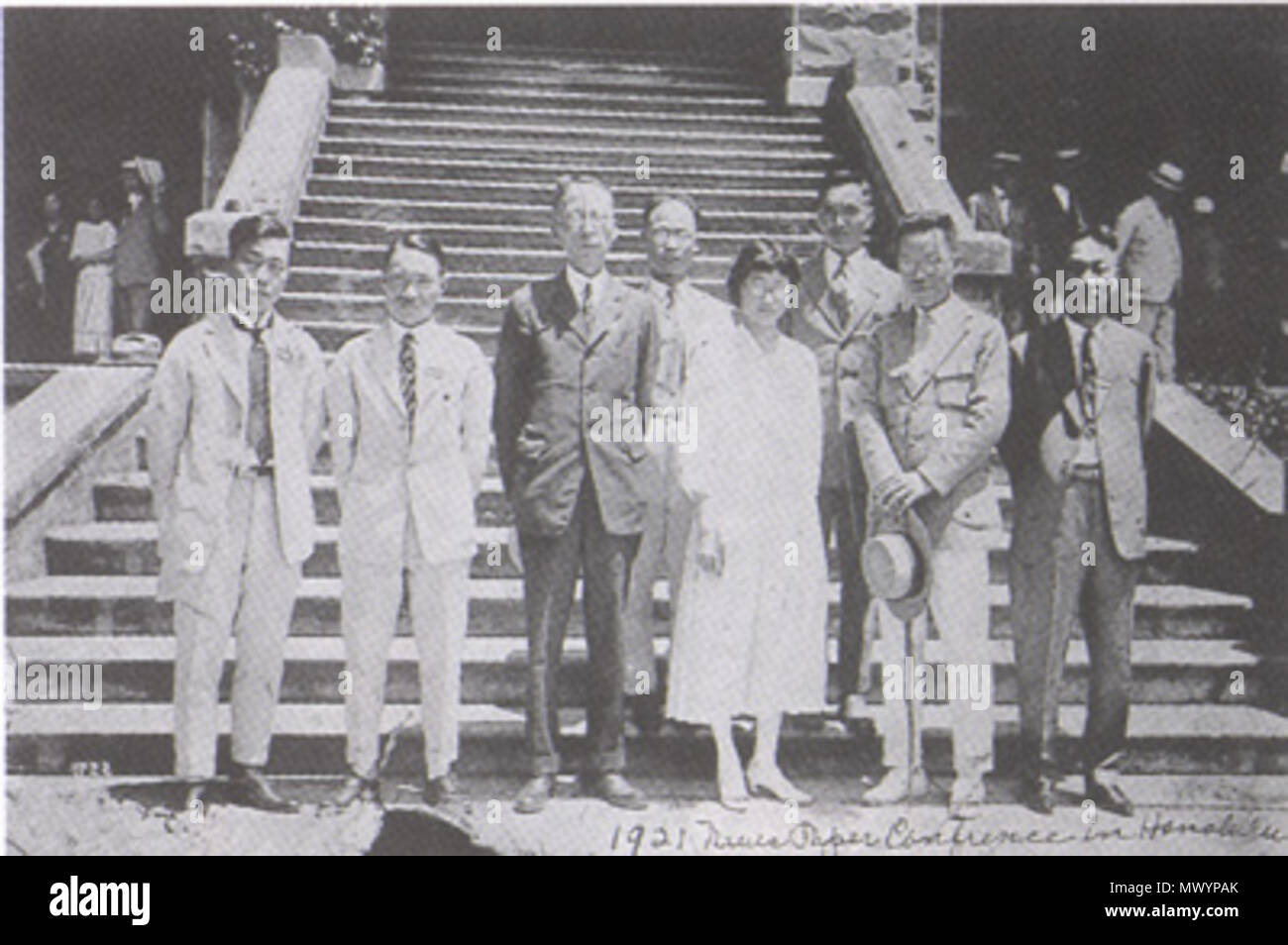 . Juillet 1925 : l'anglais, la Conférence pan-pacifique à Hawaii Honolulu 한국어 : 1925년 7월에 개최된 범태평양회의 . 14 juillet 1925. Inconnu 13 juillet 1925, la Conférence pan-pacifique à Hawaii Honolulu Banque D'Images