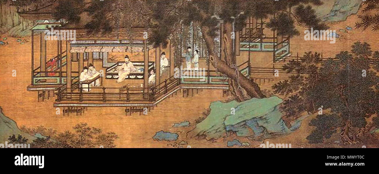 . 中文(繁體) 仇英《醉翁亭 : num.》 . 1 août 2010, 12:48:04. 170 Inconnu Dessin de Qiu Ying Banque D'Images . 中文(繁體) 仇英《醉翁亭 : num.》 . 1 août 2010, 12:48:04. 170 Inconnu Dessin de Qiu Ying Banque D'Images