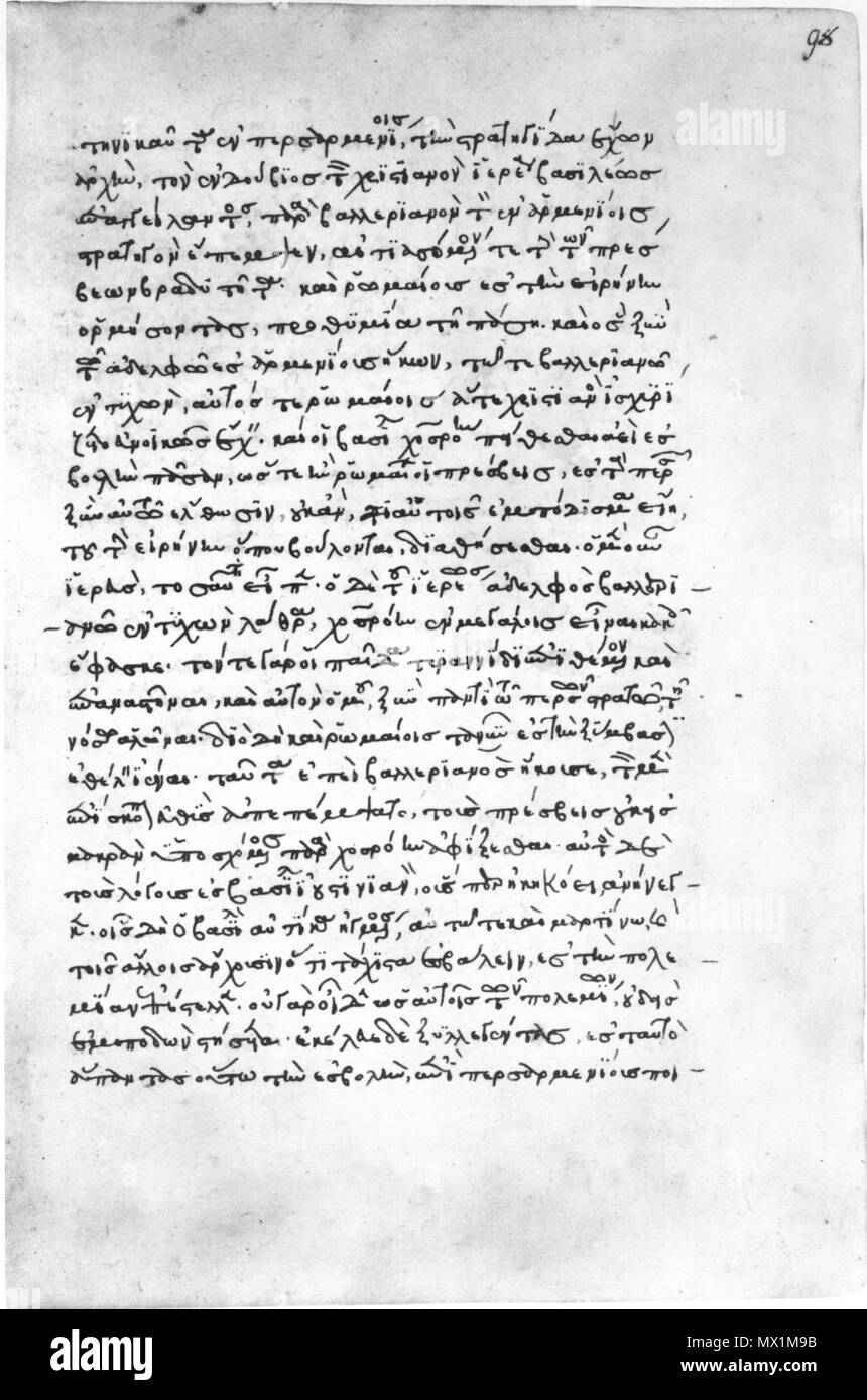 . Anglais : Procope, De bellis, en ms. Venise, Biblioteca Marciana, Gr. 398, fol. 98r. Deutsch : Anna von Caesarea, De bellis, dans der Handschrift Venise, Biblioteca Marciana, Gr. 398, fol. 98r. 1315. 503 Procope Procope, De bellis, Venise, Gr. 398 Banque D'Images