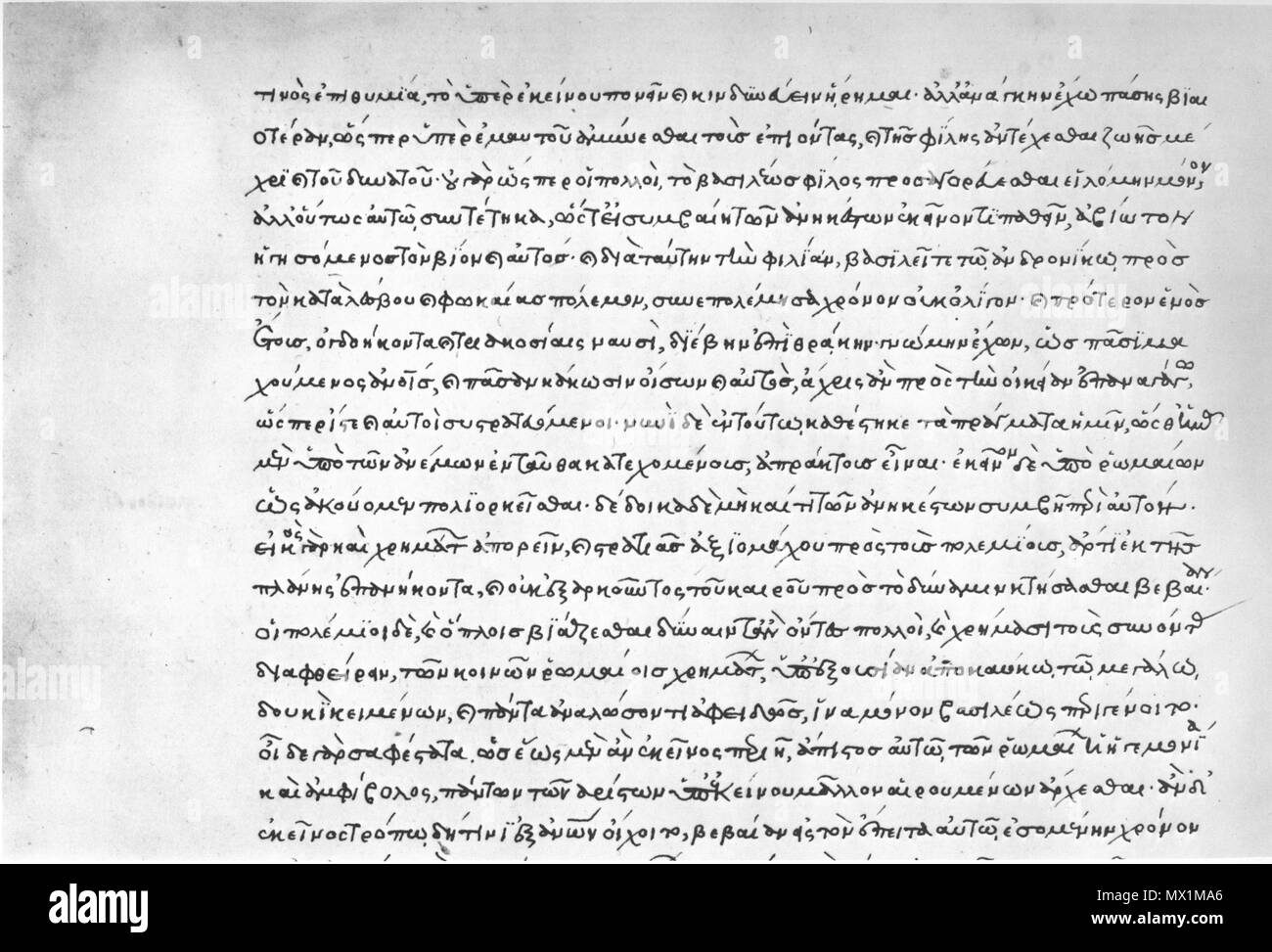 . Français : Jean VI Cantacuzène, l'histoire, en ms. Florence, Biblioteca Medicea Laurenziana, plut. 9,9, fol. 235v. Deutsch : Johannes Kantakuzenos, Geschichte der Handschrift, Firenze, Biblioteca Medicea Laurenziana, plut. 9,9, fol. 235v. 1369. Jean VI Cantacuzène 323 Jean VI Cantacuzène, histoire, Florence, plut. 9,9 Banque D'Images