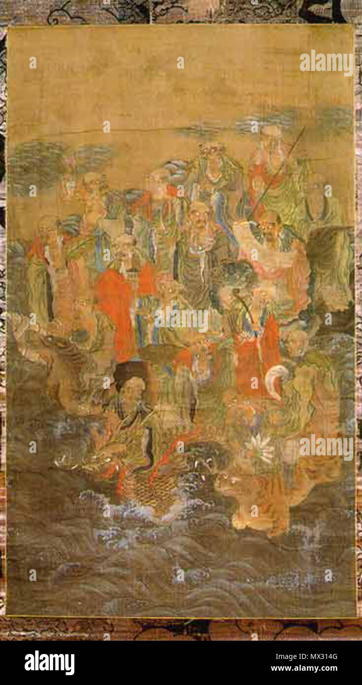 . Les seize Arhats (Juroku Rakan) dans une peinture de la période Edo . La période Edo. Inconnu 5 16 Arhats Banque D'Images . Les seize Arhats (Juroku Rakan) dans une peinture de la période Edo . La période Edo. Inconnu 5 16 Arhats Banque D'Images
