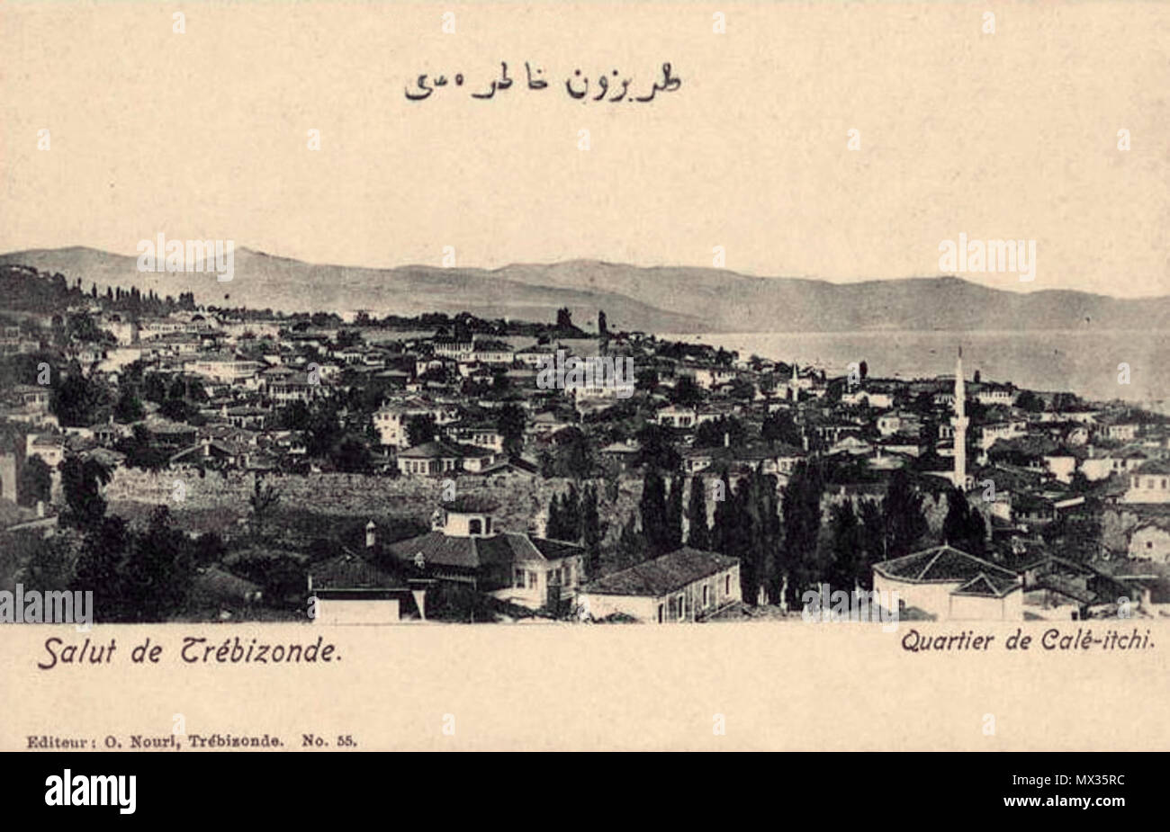 . Anglais : Carte postale de Trébizonde (Trabzon, Turquie) en vue du trimestre d'Cale-Itchi. 15 juin 2014, 13:04:07. Osman Nuri 108 Cale-Itchi, Trébizonde Banque D'Images