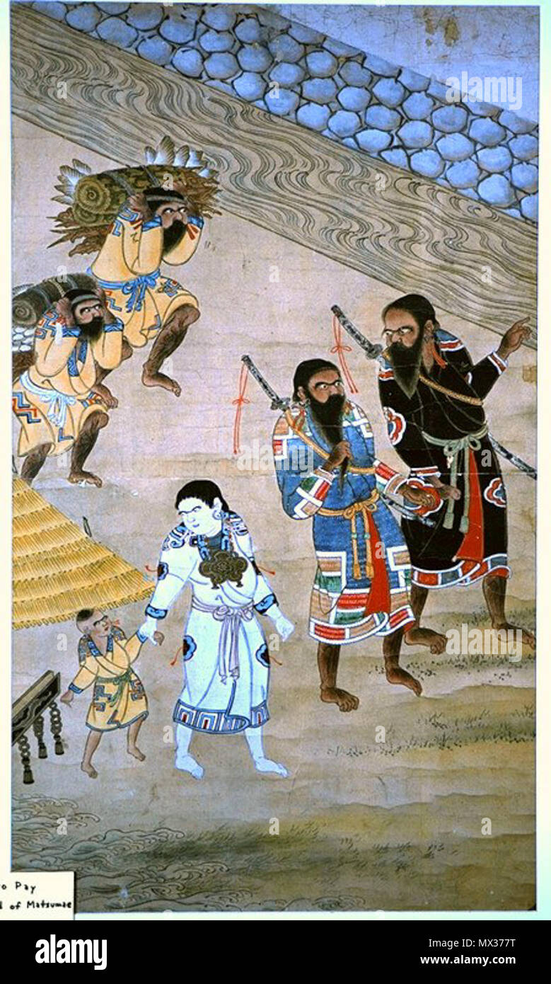 . Ainus sur une frontière Matsumae coutumes . 18e siècle. Kodama 31 Sadayoshi Ainus Banque D'Images