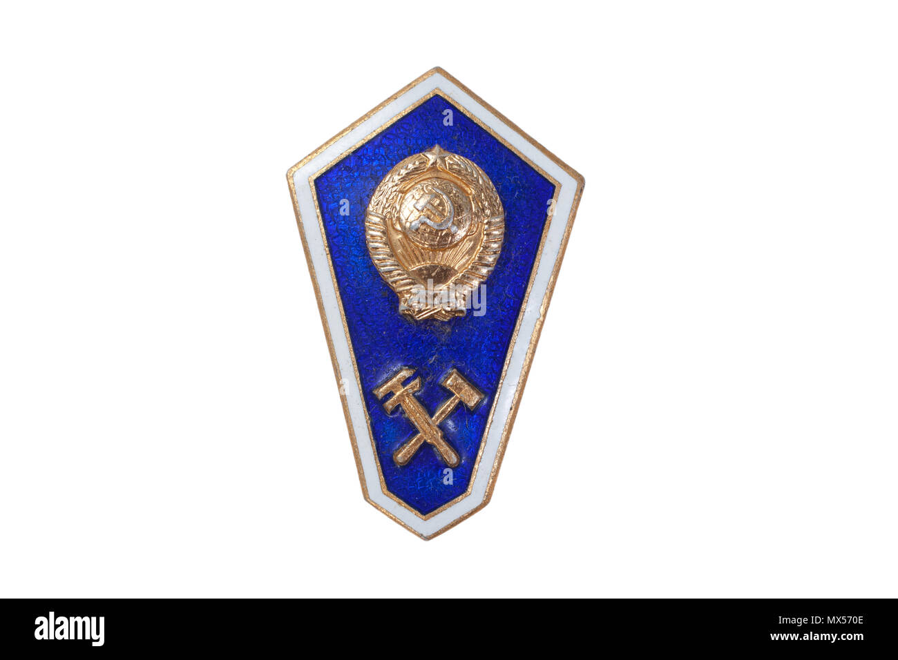 Emblème de l'institut soviétique isolé sur fond blanc Banque D'Images