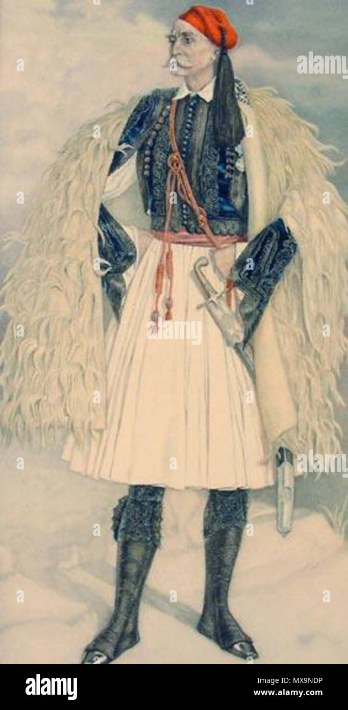. Anglais : costume de ville grecque La Grèce centrale y compris Fustanella - Collection de costumes grecs par NICOLAS SPERLING (Russie 1881-1940 / loi : Athènes). L'année 1930. Nicolas Sperling (1881-1940) 232 Fustanella Grèce centrale Banque D'Images