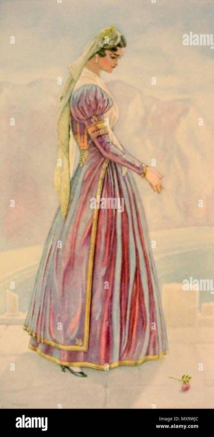 . Anglais : Suite Nuptiale grecque robe (îles Ioniennes, Corfou) - Collection de costumes grecs par NICOLAS SPERLING (Russie 1881-1940 / loi : Athènes). L'année 1930. Nicolas Sperling (1881-1940) 254 Grèce Lefkas Costume Banque D'Images