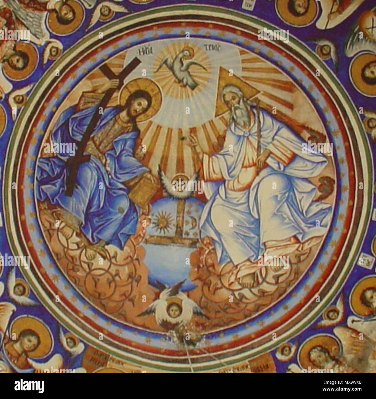 H 263 Moni Agia Triada Vatopediou Agion Oros Banque D'Images