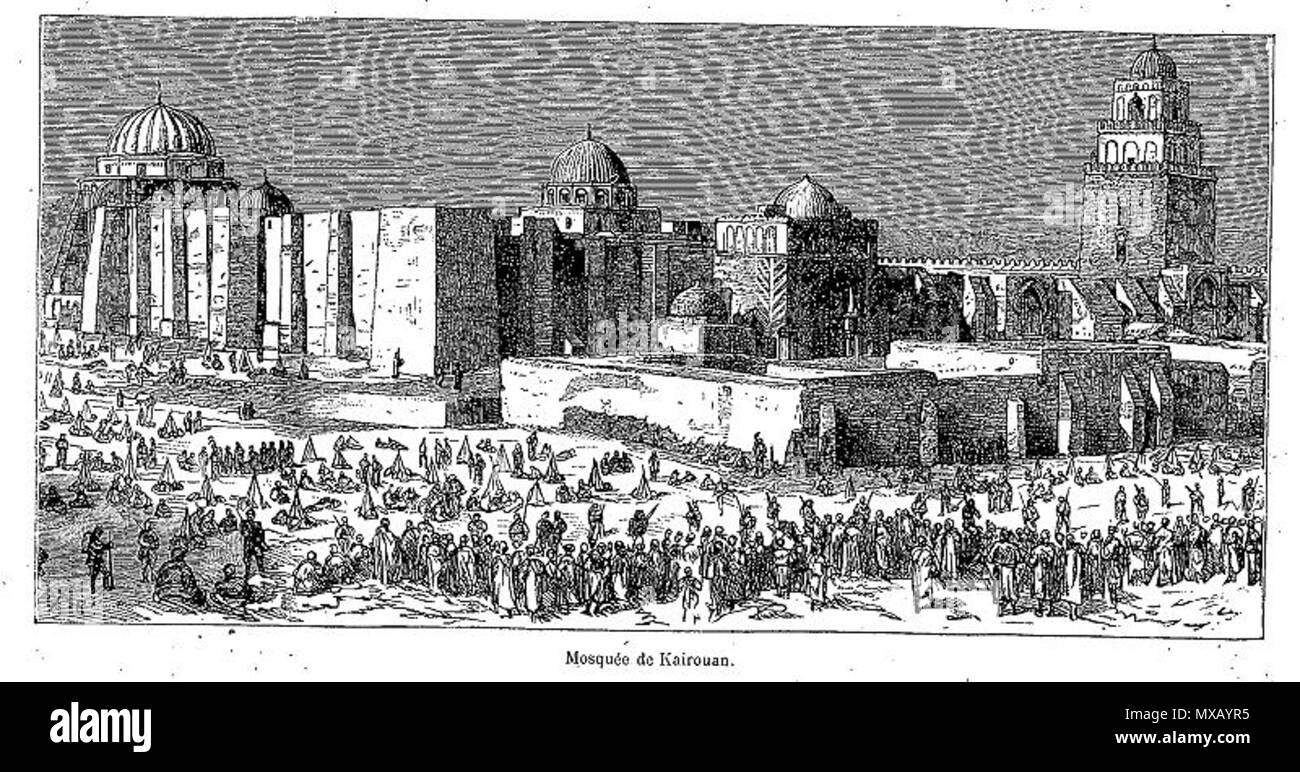 . Français : La Grande mosquée de Kairouan . Utilisateur:ComputerHotline Kairouan 333 Banque D'Images