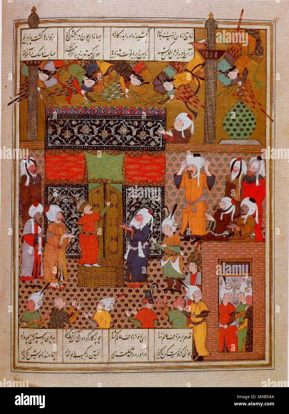 . Iskandar : miniature à la Ka'ba, Safavide Shiraz- sur la base de Nizami, Khamsa. Shiraz safavide, 1534.. Le site web n'a pas dit [2] IskandarKaba 301 Banque D'Images