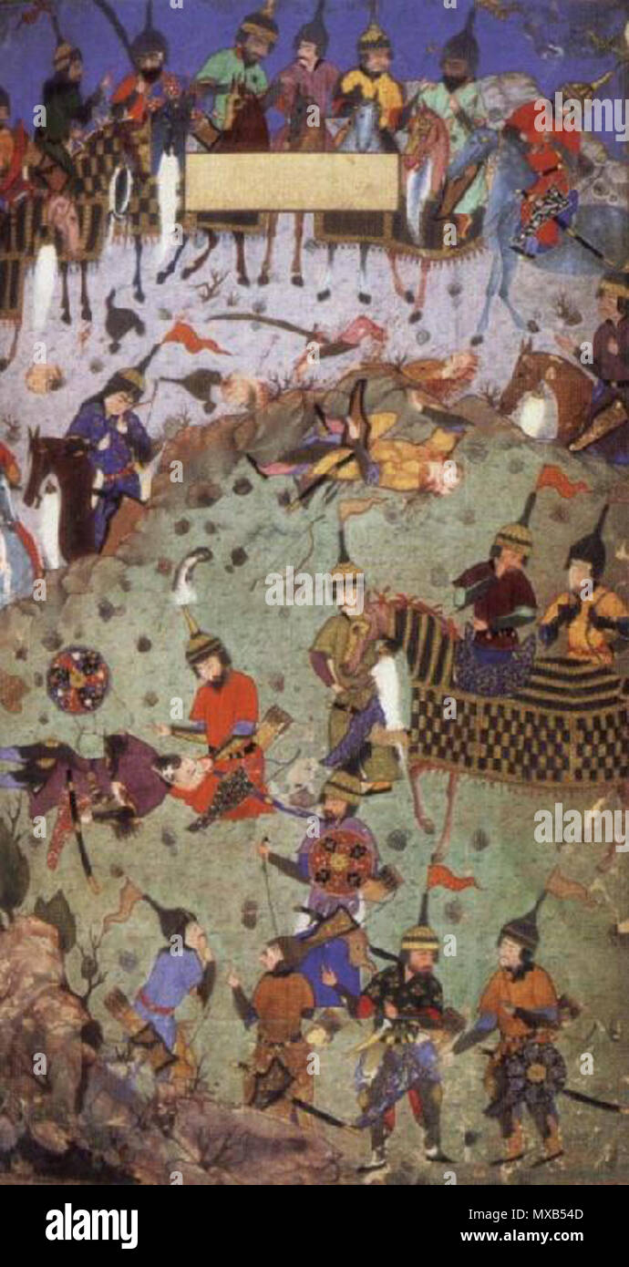 . Anglais : Alexander réconfortant mourir Darius III . Date inconnue. 301 Inconnu Iskander à réconforter les mourants Dara,de la Khamsa de Nizami Banque D'Images