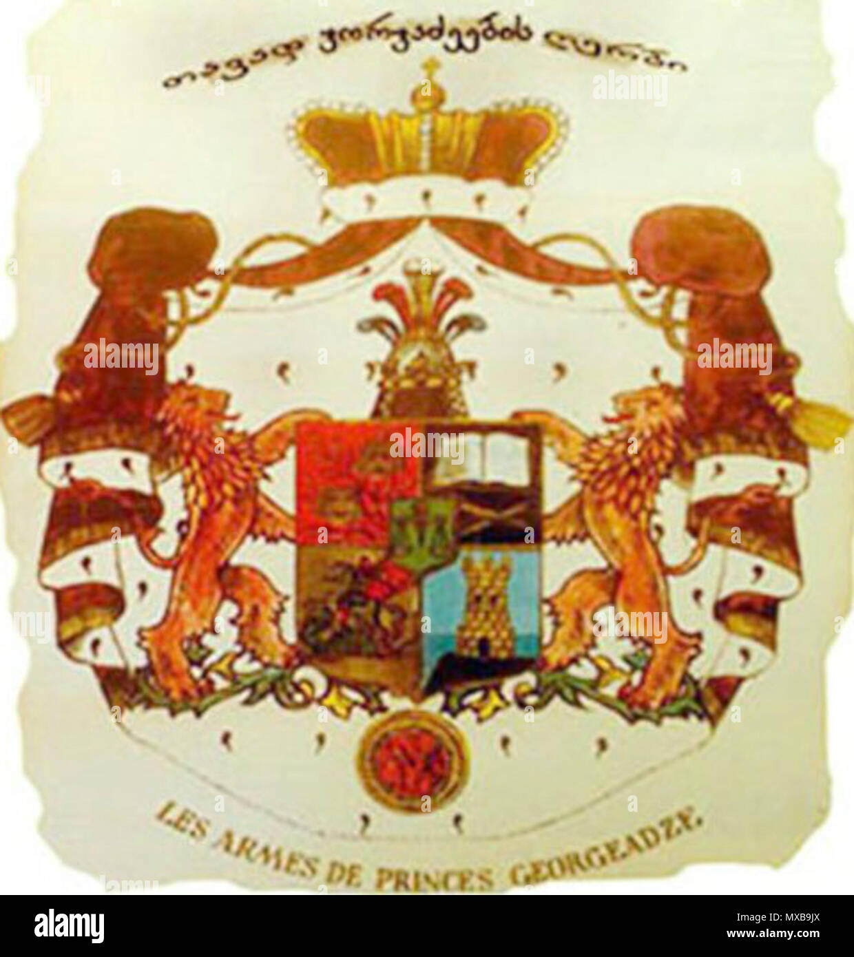 . Anglais : Armoiries de la famille noble Jorjadze . 19e siècle. [324] Джорджадзе ГЕРБ Jorjadze COA Banque D'Images