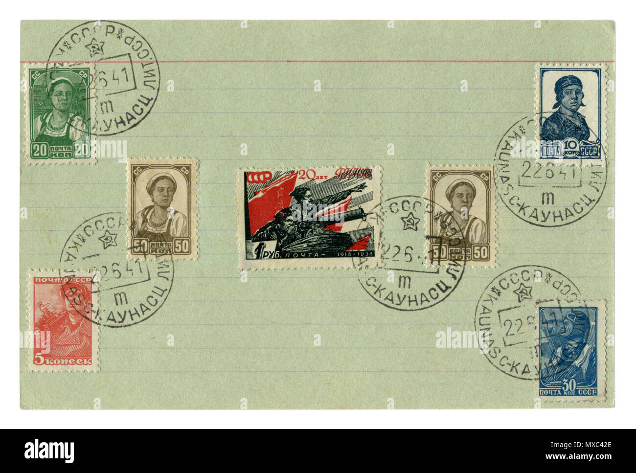 Historique : timbres soviétique sur une feuille d'un ordinateur portable avec l'annulation de la première journée de la guerre, le 22 juin 1941, la Russie, la Lituanie, l'URSS Banque D'Images