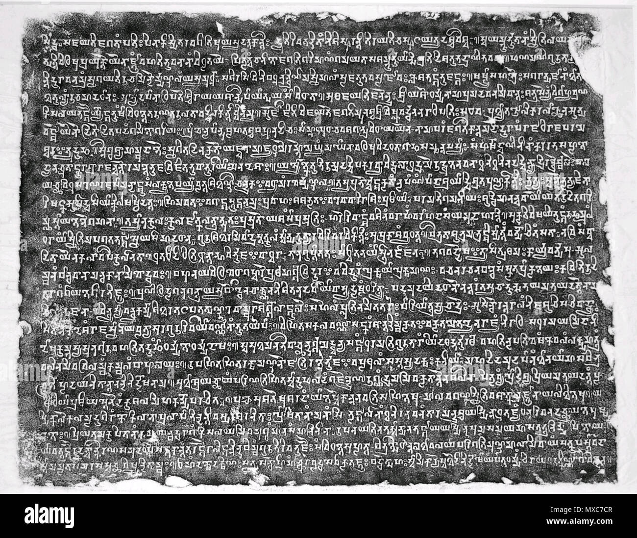 . Anglais : Pierre Mandasor Yashodharman Vishuvardhana d'inscription . 1er janvier 1917. 5ème siècle ce graveur. impression encrée par J.F. ((1847 - 21 février 1917) 390 Pierre Mandasor Yashodharman Vishuvardhana d'inscription Banque D'Images