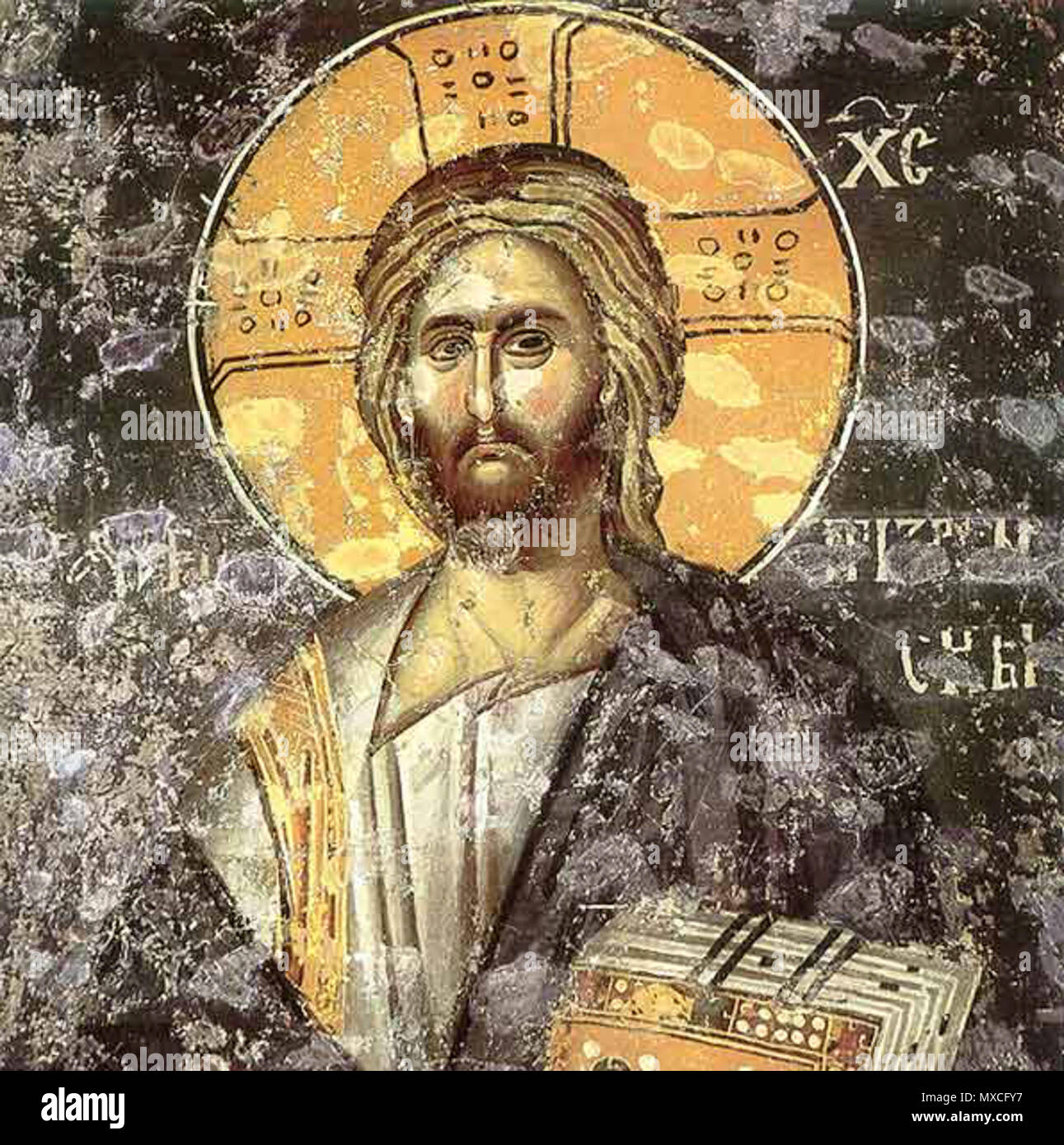 . La célèbre fresque du Christ - le Patron de Prizren, Bogorodica Ljeviška (Notre Dame de l'Ljevish), au Kosovo et Metohija, la Serbie . 14e siècle. Peintre serbe inconnu 374 Ljeviska001 Banque D'Images