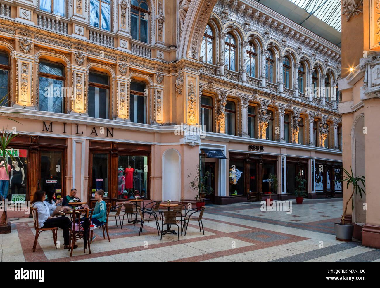 Le passage (centre commercial d'infiltration) Odessa, Ukraine Banque D'Images