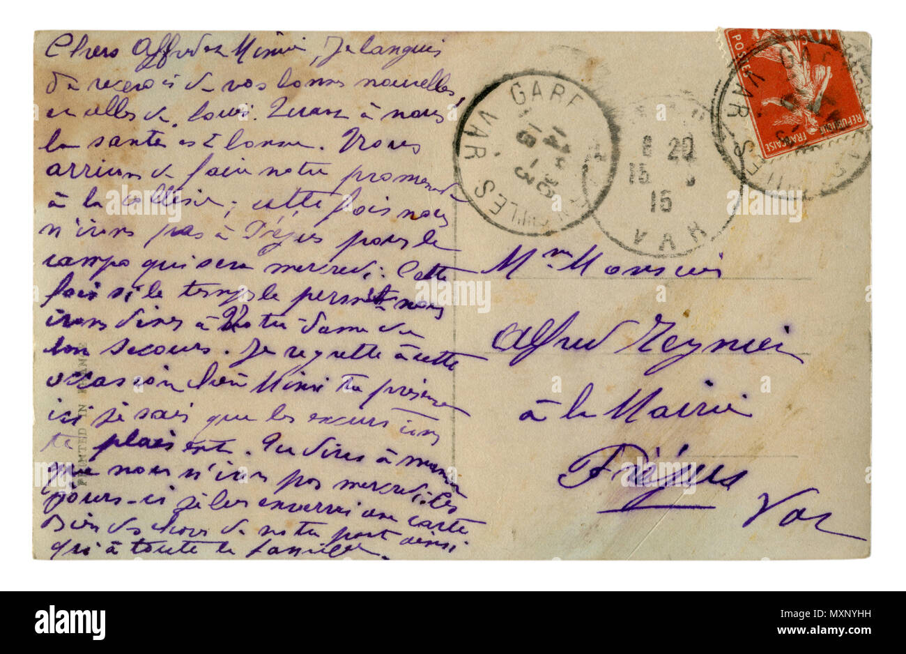 Dos de Carte postale française historique (MXC46G) une lettre avec un timbre rouge et le cachet de l'annulation, la première guerre mondiale 1915. République de france Banque D'Images