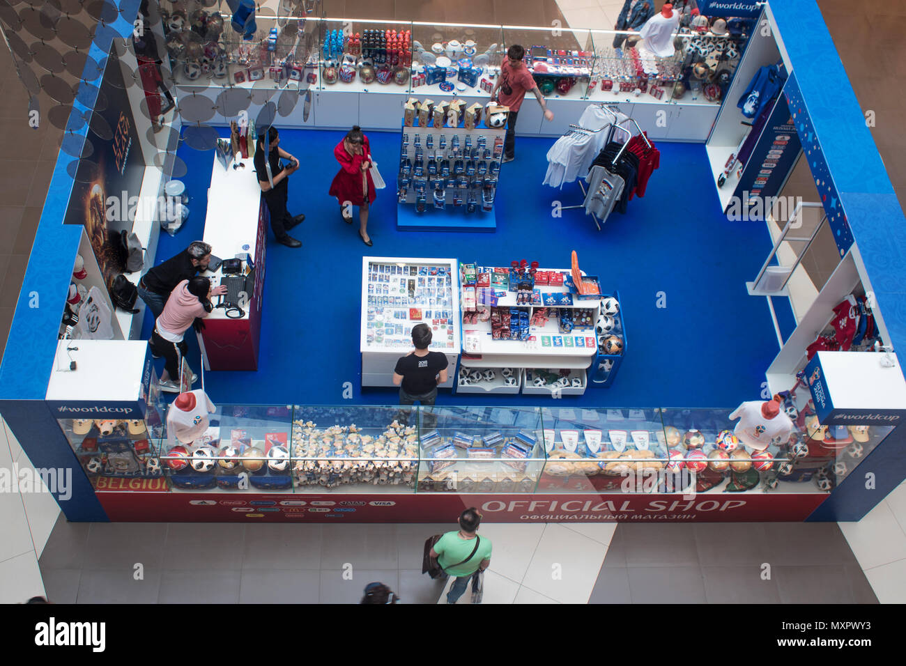 SAINT PETERSBURG, RUSSIE - 06 juin, 2018 : les produits officiels de la Coupe du monde. Saint-pétersbourg Russie Banque D'Images