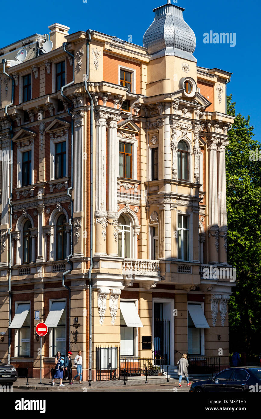 L'architecture typique à Odessa, Ukraine Banque D'Images