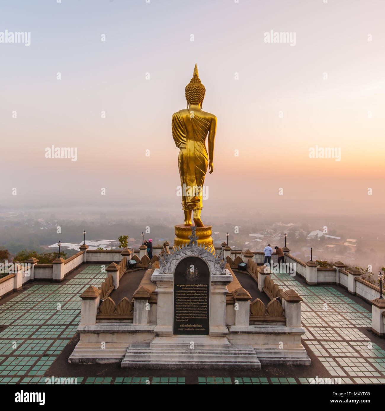 Buddha statue in Nan province Thaïlande Banque D'Images