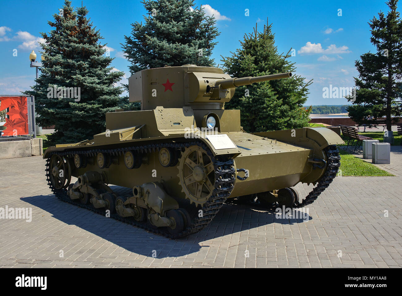 La Russie, Volgograd, 12 mai 2018 Exposition de matériel militaire de la Seconde Guerre mondiale Banque D'Images