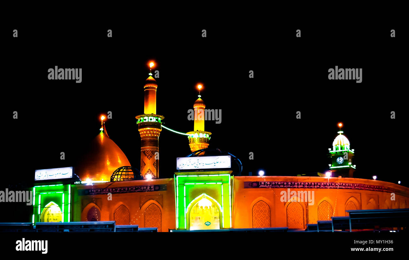 Sanctuaire de l'Imam Hussein ibn Ali la nuit, Karbala, en Irak Banque D'Images