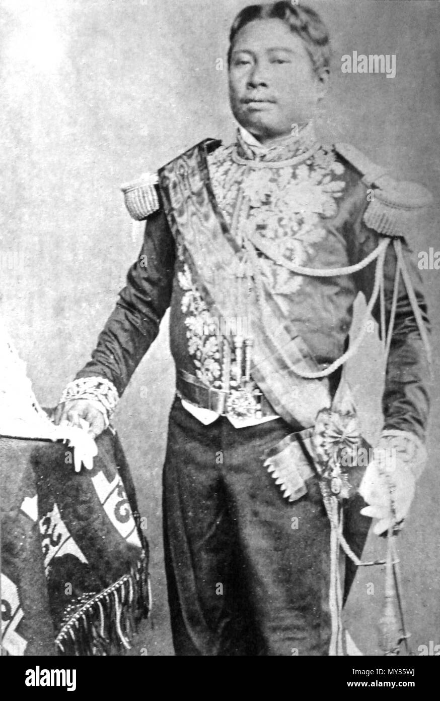 . Anglais : le Roi Norodom. 19e siècle. 297 inconnu le Roi Norodom Banque D'Images