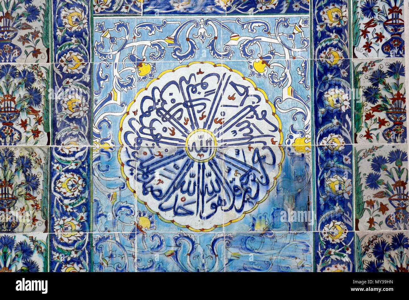 Istanbul, Turquie. Vue détaillée de la mosquée depuis le harem dans le palais de Topkapi Banque D'Images