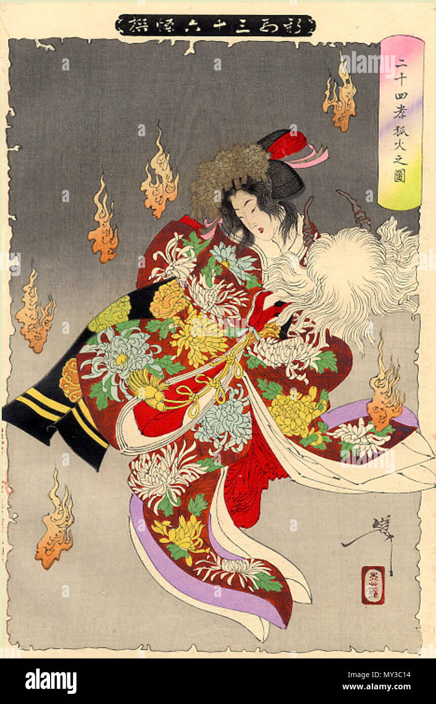 . Le Foxfires . À partir de la trente-six fantômes série. 1892. Yoshitoshi (1839-1892) Noms alternatifs Taiso Yoshitoshi peintre et illustrateur japonais Description Date de naissance/décès 30 Avril 1839 9 juin 1892 Lieu de naissance/décès Ryogoku Edo période de travail, lieu de travail de l'Ukiyo-e, Edo Tokyo contrôle d'autorité : Q467337 : VIAF 59096037 ISNI : 0000 0000 8385 874X ULAN : 500121372 RCAC : n81029697 49286334 NLA : Le Foxfires 572 Yoshitoshi WorldCat Banque D'Images