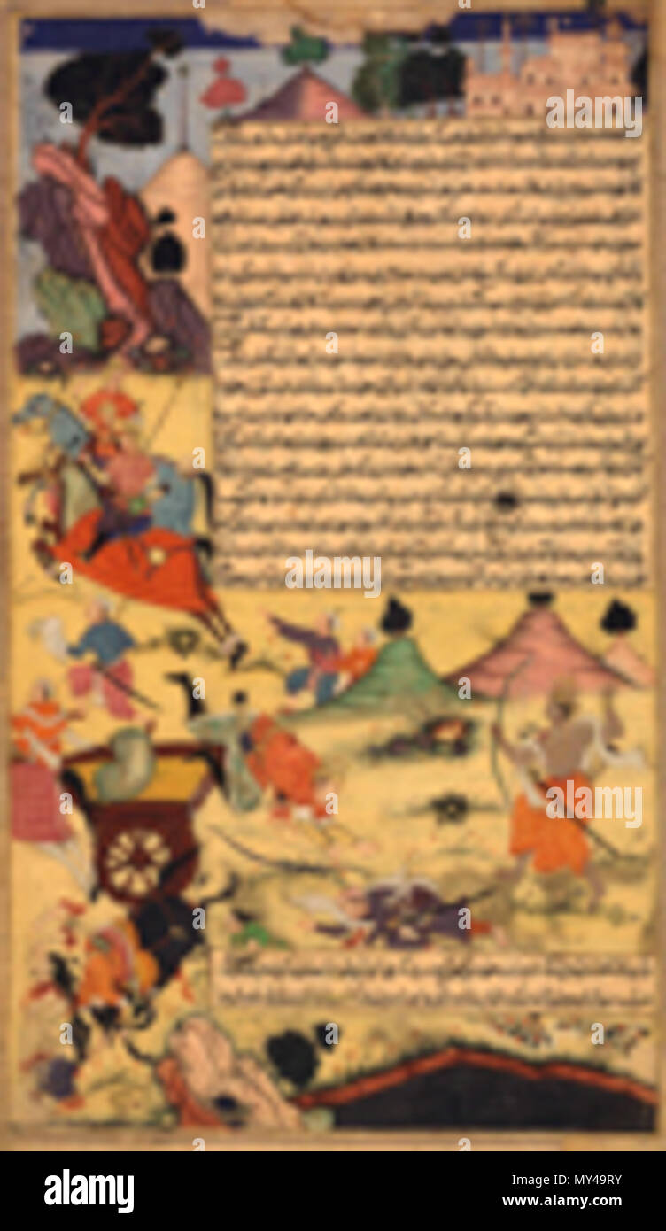 . Anglais : Page d'un Razmnama dispersés (livre de guerres) : Kusha tue Lakshmana Gallery label : Le Razmnama (livre de guerres) est l'empereur Akbar traduction persane du Mahabharata épique hindou. La marraine de cette édition de l'Razmnama fut le puissant 'Abd al-Rahim, le commandant en chef de l'armée moghole impériale qui lui-même parrainé un atelier de peinture. 'Abd al-Rahim's autographe suit le format de l'intégration de texte persan blocs dans l'illustration. Cette page présente une intrigue secondaire présentant des caractères d'une autre épopée Hindoue, le Ramayana. Kusha, l'un des fils jumeaux oubliée de l'Rama Banque D'Images
