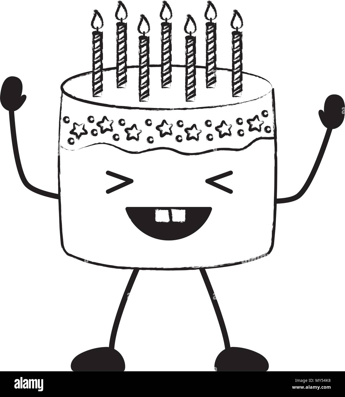 Gateau D Anniversaire Kawaii Icone Sur Fond Blanc Vector Illustration Image Vectorielle Stock Alamy