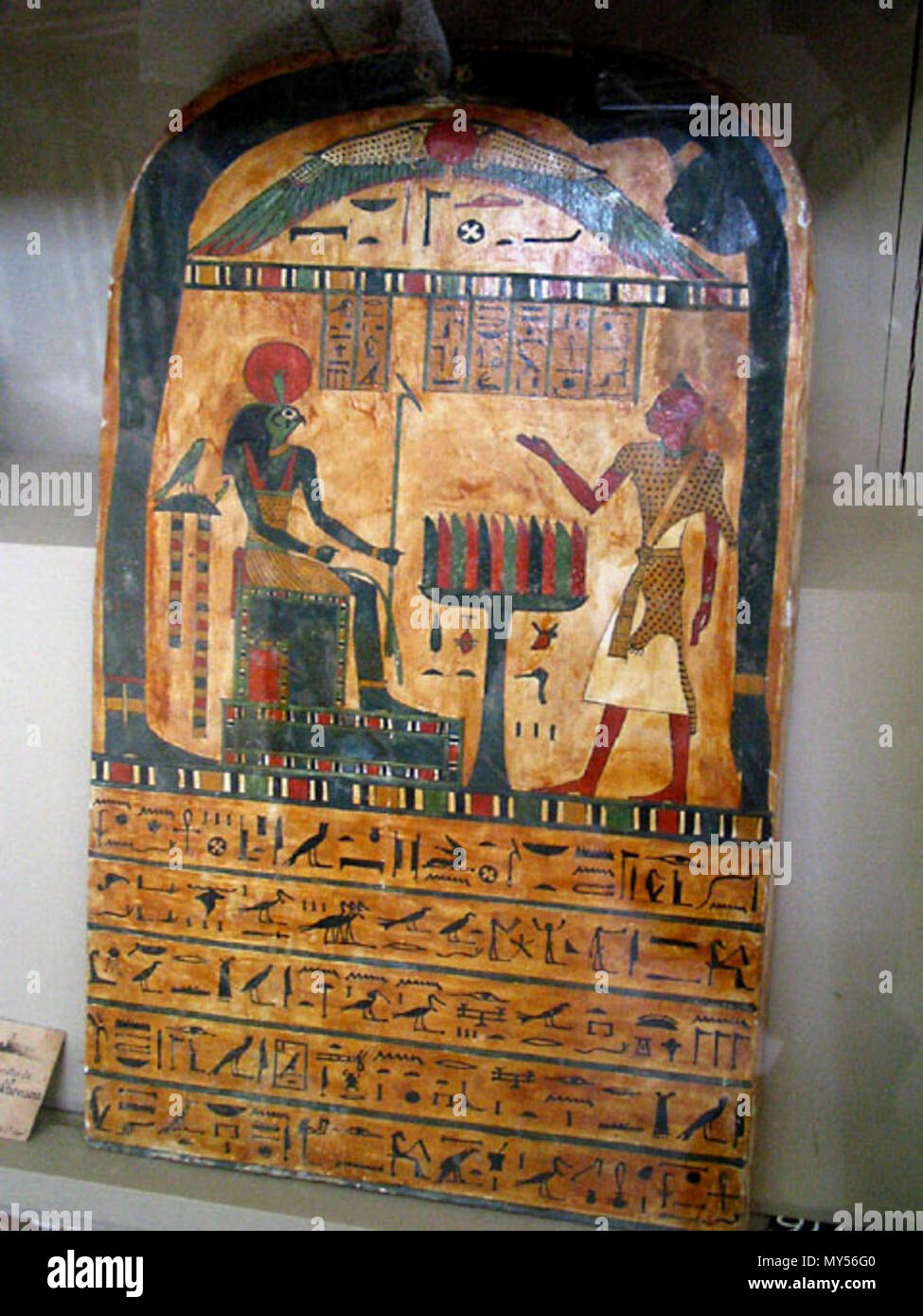 . Anglais : Estèle d'Ankh-af-na-Konshu Português : Fotografia da Estela da'Ankh-af-na-Konshu . 26a Dinastia. Ankh-af-na-Konshu Estelarevelacao 169 Banque D'Images