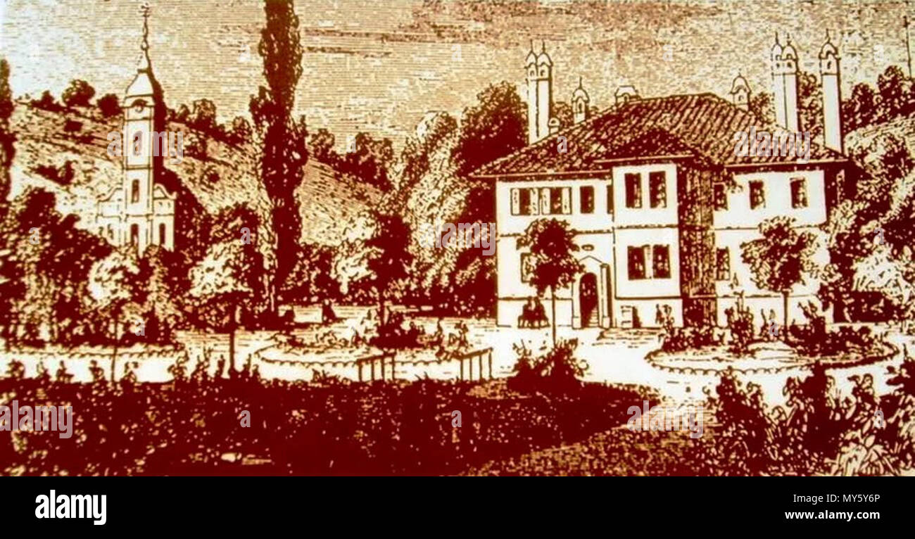 300 rue KNEZA MILOŠA Konak, j'Rakovički manastir Banque D'Images