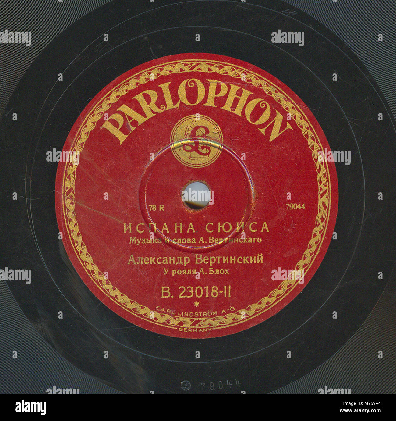 . Anglais : Vertinsky Parlophone B.23018 02 . 6 avril 2010, 12:02:58. Parlophone Parlophone Vertinsky 548 B.23018 02 Banque D'Images