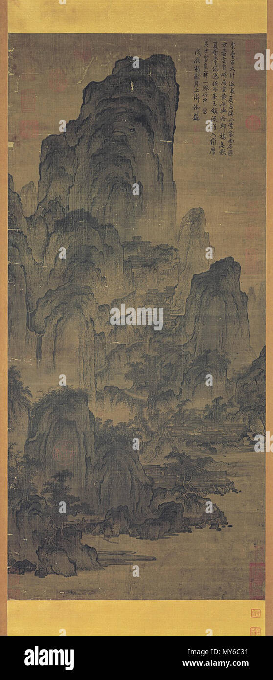 . Anglais : Yan Wengui, bâtiments entre montagnes et d'eau. Mnp, Taipei . 11 février 2012, 12:04:36. Yan Wengui 571 Yan Wengui, bâtiments entre montagnes et d'eau. Mnp, Taipei Banque D'Images . Anglais : Yan Wengui, bâtiments entre montagnes et d'eau. Mnp, Taipei . 11 février 2012, 12:04:36. Yan Wengui 571 Yan Wengui, bâtiments entre montagnes et d'eau. Mnp, Taipei Banque D'Images