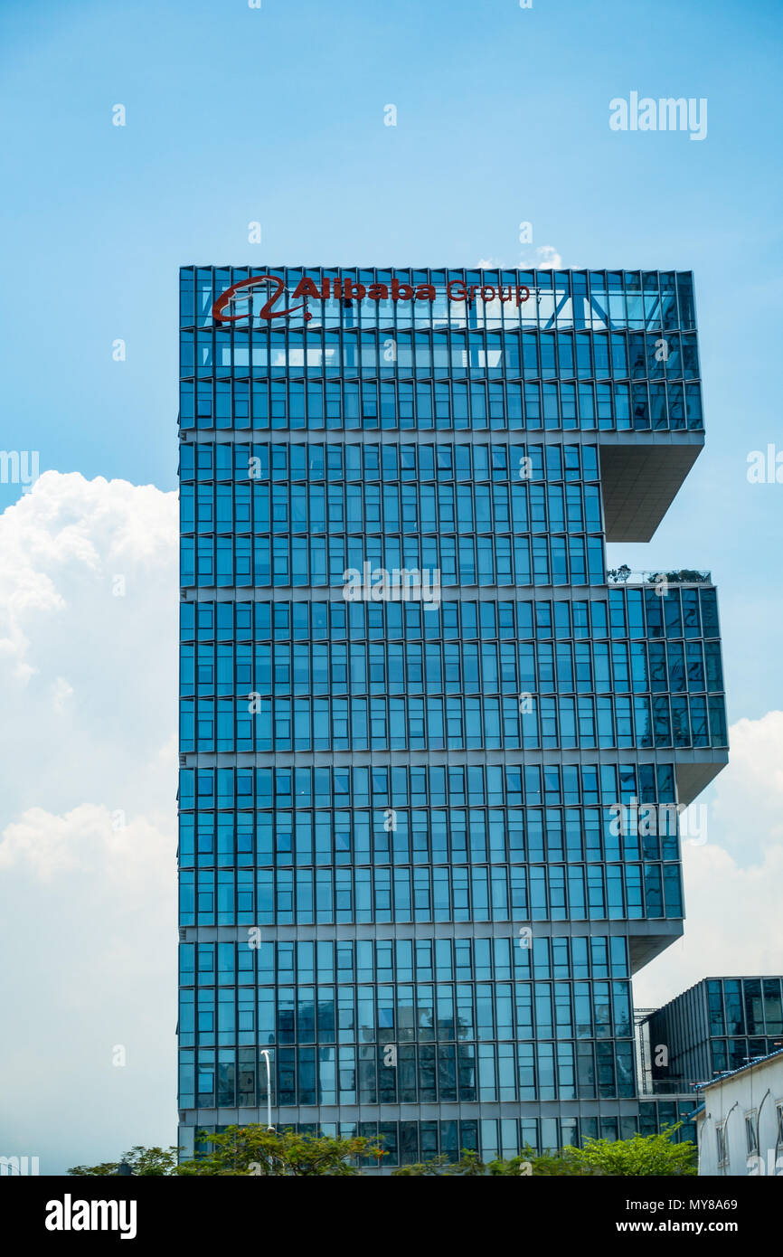 Siège d'Alibaba à Shenzhen Chine bâtiment Banque D'Images