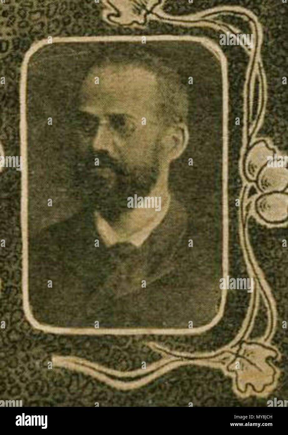 . ליב קנטור יהודה עברית : . 13 décembre 2015, 14:17:10. Inconnu 571 Yehuda Leib Kantor Banque D'Images