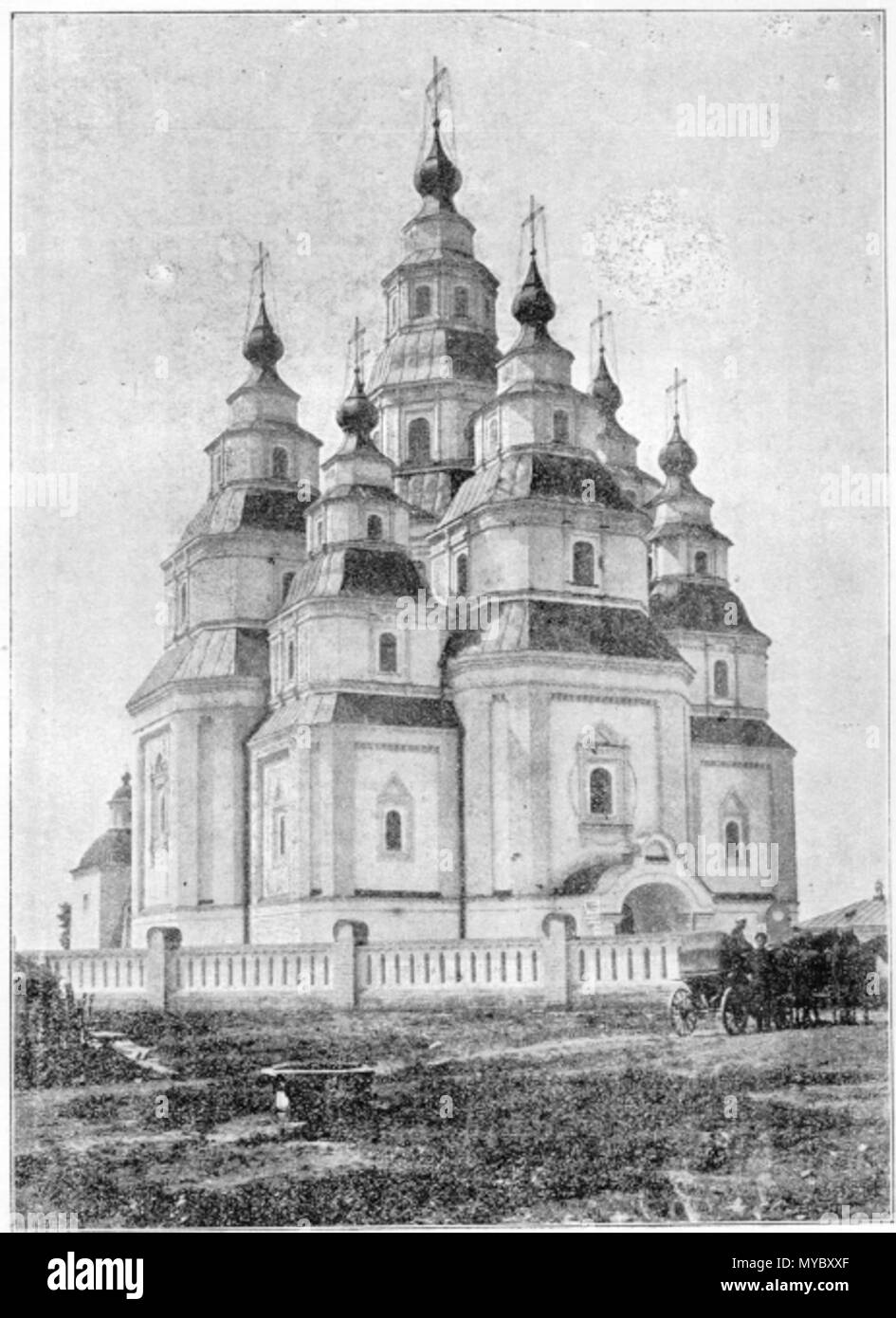 112 Eglise de la protection de la Théotokos, Plišyveć Banque D'Images