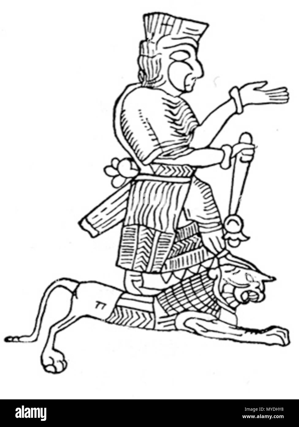 . Urartu Dieu Chaldi . Ce fichier n'est pas informations sur l'auteur. 542 Urartu Dieu Chaldi Banque D'Images