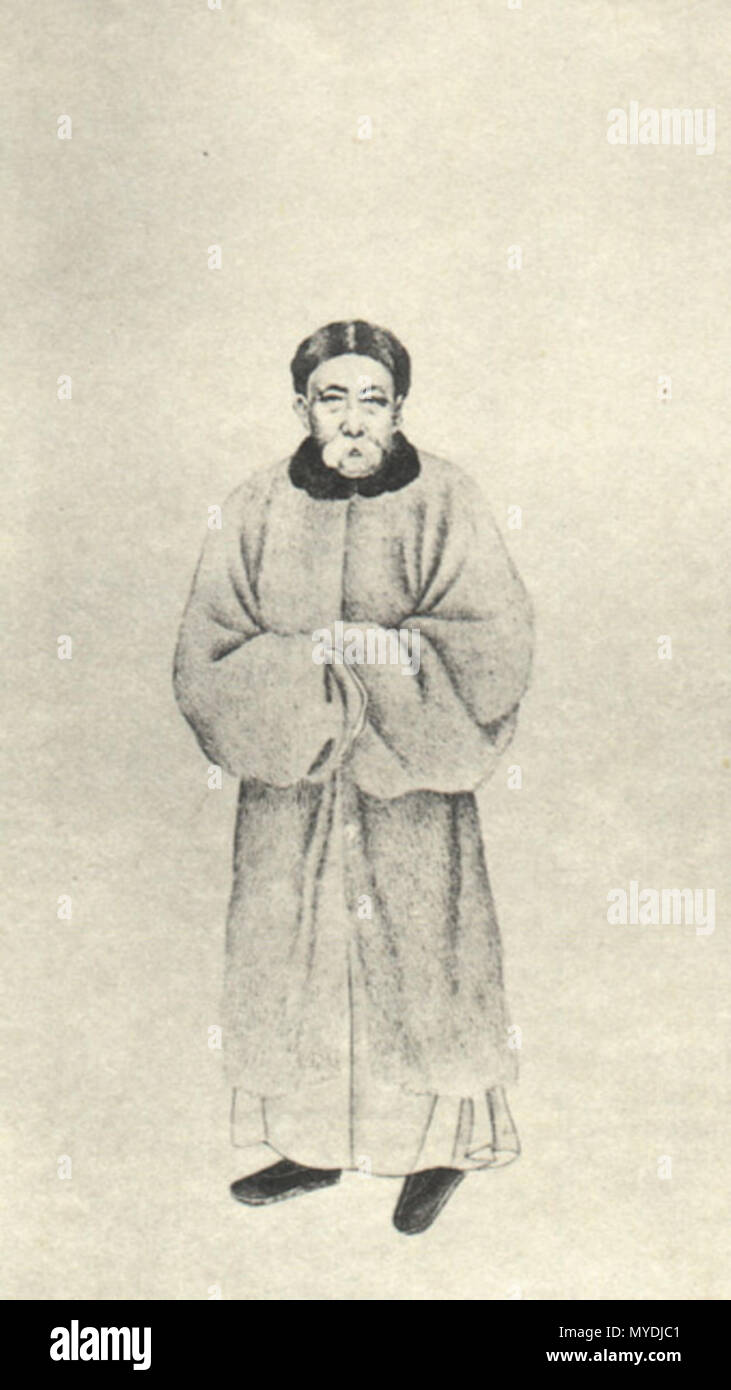 608 張裕釗 Banque D'Images