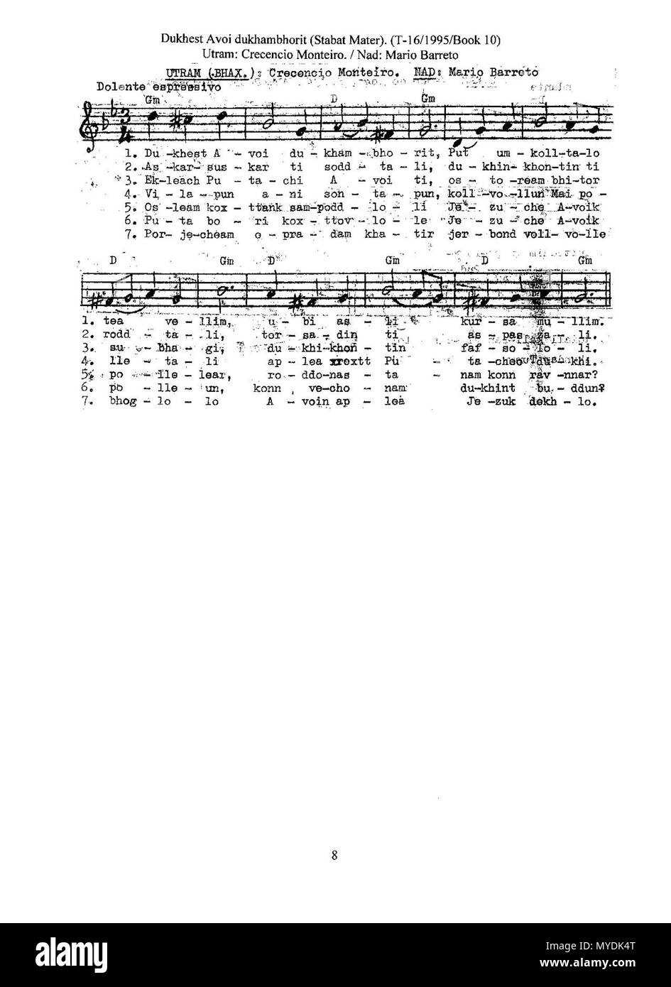 . Anglais : Dukhambhorit - Gaion Dukest Avoi ( 2 ) ( Stabat Mater ) . 3 septembre 2014, 21:31:56. Lourenço de Noronha 148 Dukhest Dukhambhorit - Gaion Avoi Banque D'Images