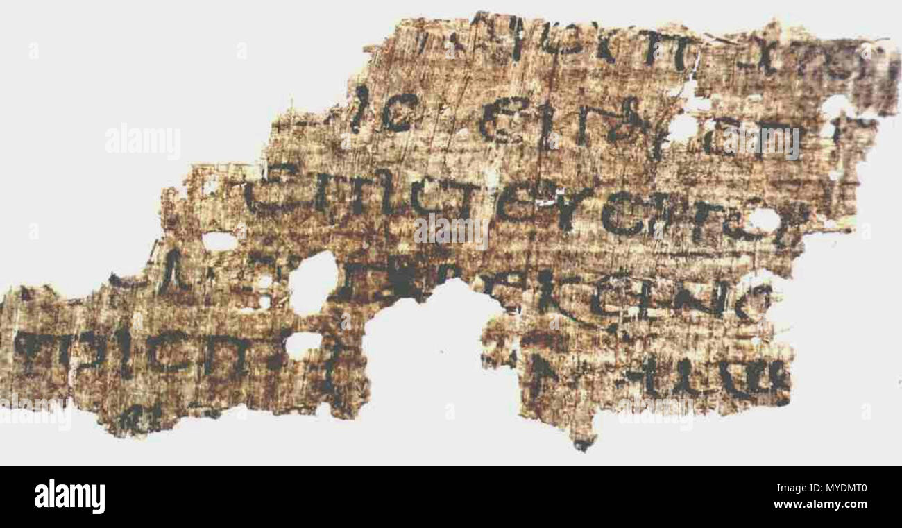 Egerton 155 Évangile - Köln Papyrus 255 - verso Banque D'Images