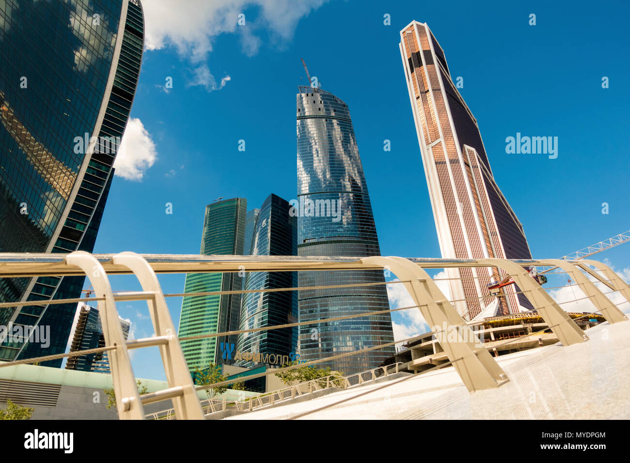 Des gratte-ciel, Moscou, Russie. Photographié en août 2015. Banque D'Images