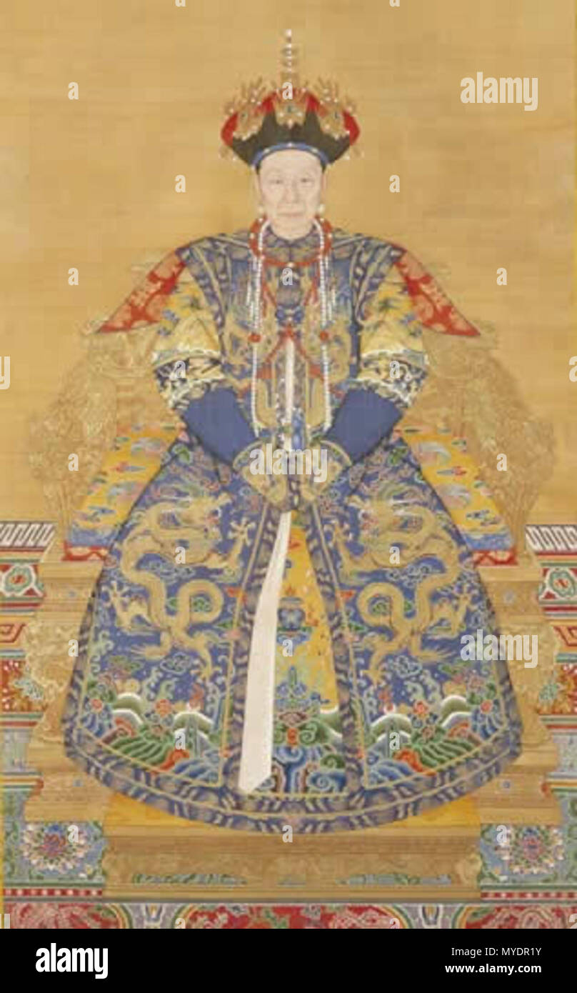 . Le portrait officiel de la dynastie Qing Imperial Empress . La Dynastie Qing. Peintre impérial 161 Impératrice Xiao Sheng Banque D'Images