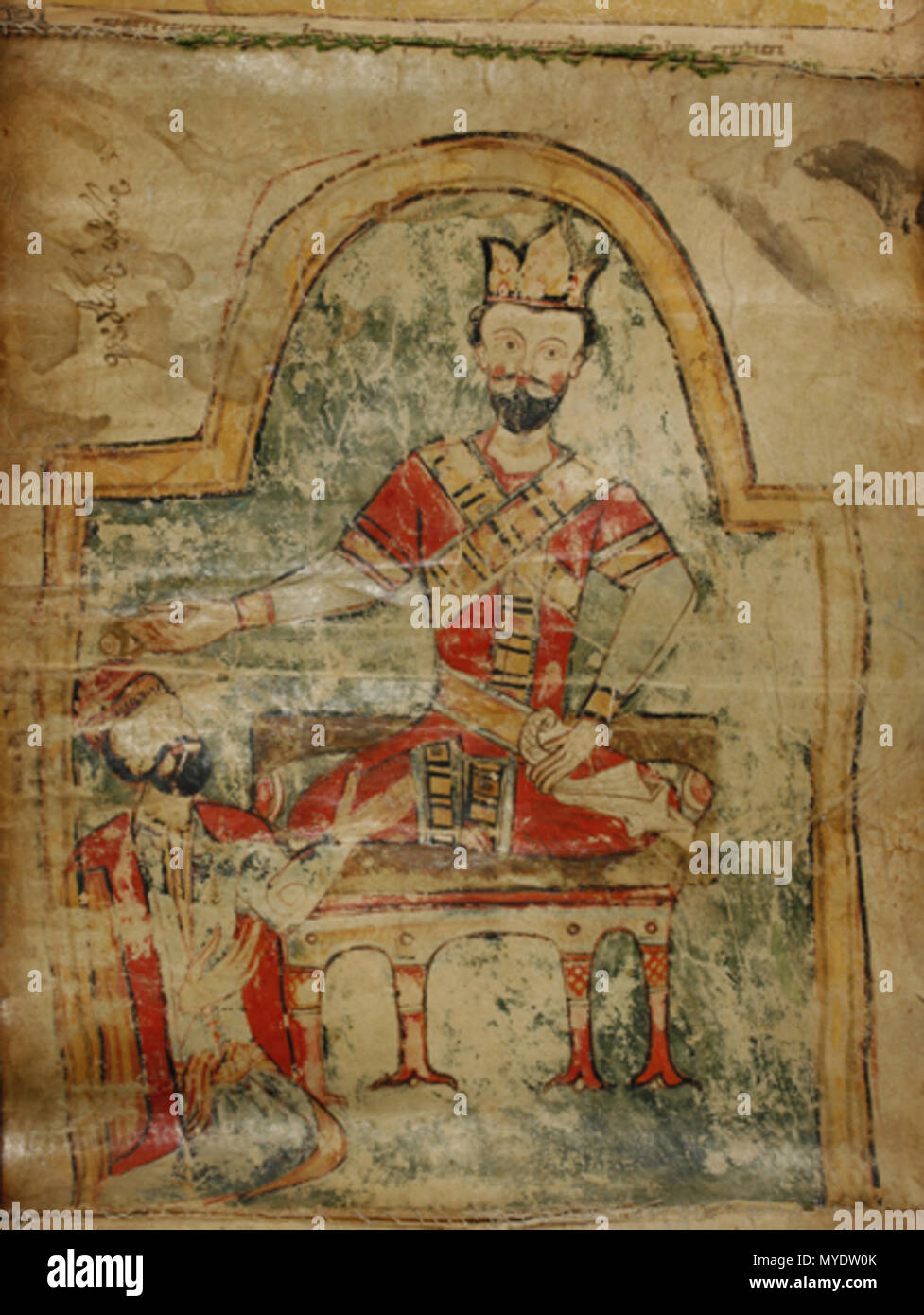 . Anglais : une charte royale concernant l'argent du sang émis par le roi Georges VIII de Géorgie au prêtre Giorgi Zhuruli. 1460 ქართული : მეფე ის სასისხლო გიორგი VIII-სიგელი მღვდელ ჟურულისადმი გიორგი. 1460 . 10 juillet 2011. Numérisé par le Centre national des manuscrits, Tbilissi, Géorgie 207 George VIII de la Géorgie la location 1460 Banque D'Images