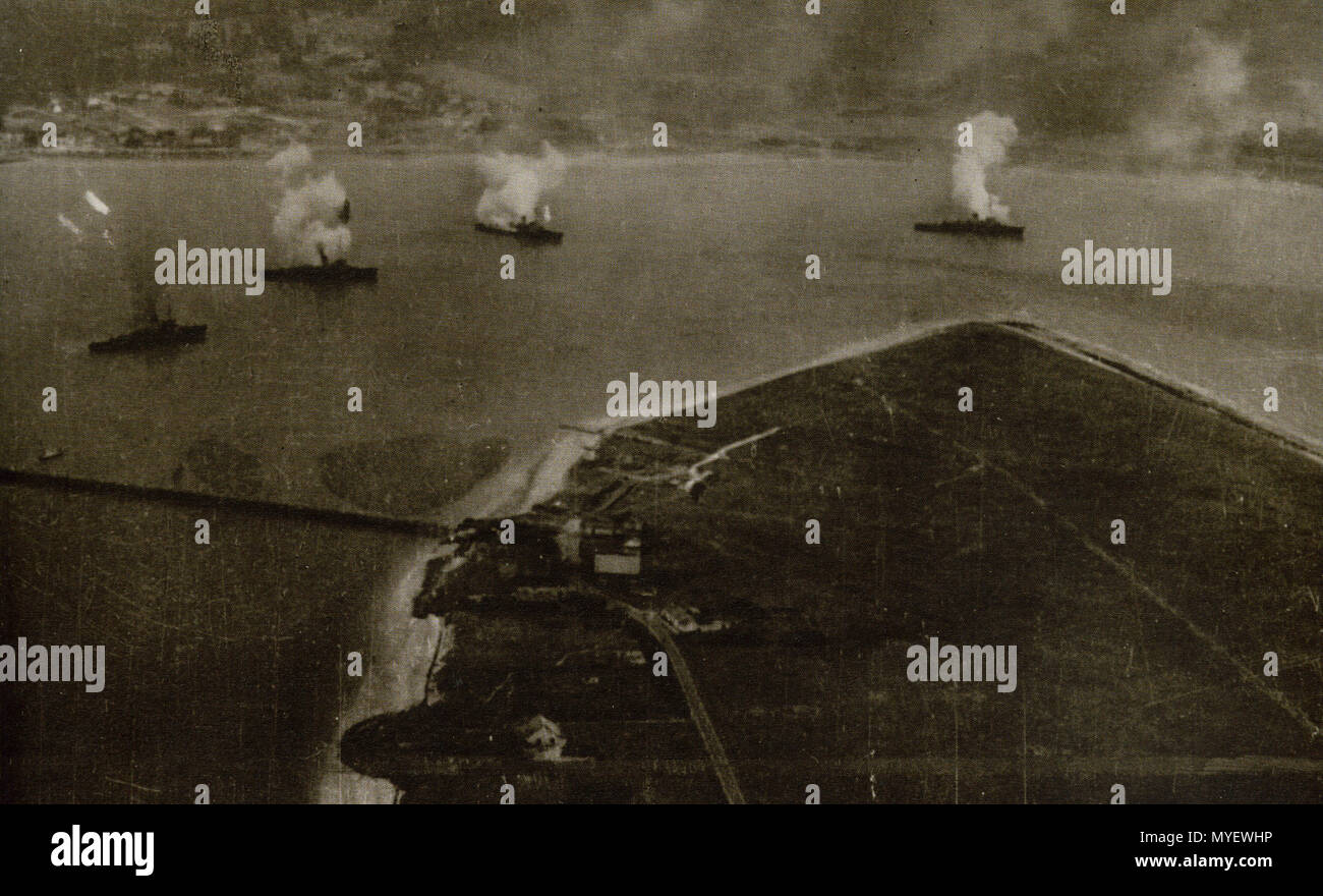 . English : 'Les 4 sous" . 13 décembre 2013, 17:05:23. appareil 217 Beaufighter Goulet de Fromentine Banque D'Images