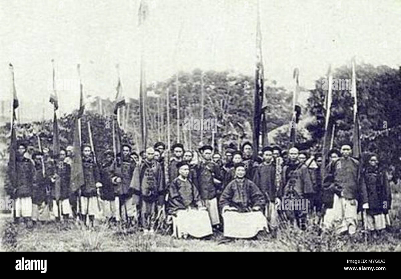 . De l'armée Qing durant la guerre franco-chinoise . 19e siècle. 443 inconnu de l'armée Qing guerre franco-chinoise Banque D'Images